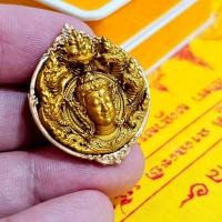 ราคา เหรียญจตุคามรามเทพ งานพุทธศิลป์ ปลุกเสกสรรค์หลักเมืองนครศรี ของดีควรมีไว้ติดบ้าน (40665657194)