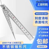 ราคา เหลียงซั่ว สแตนเลสความแม่นยําสูงเรียวไม้บรรทัดช่องว่างไม้บรรทัด + ไม้บรรทัดเหล็ก 1-15 มม. สามเหลี่ยมฟุตไม้บรรทัดรูรับแสงวัดไม้บรรทัดรู (43221916377)