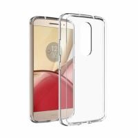 ราคา MOTOROLA MOTO M Silicone Clear Ultrathin Slim Fit Case (24297555759)