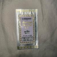 ราคา Canmake Mermaid Skin Gel UV spf50+ pa++++ #01 (26110525761)