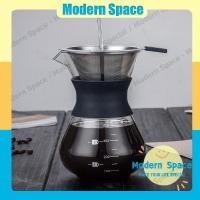 ราคา 【สินค้าพร้อมส่ง】เหยือกดริปกาแฟ 400ml ดริปกาแฟ ชุดดริปกาแฟ Dripper ผลิตจากแก้ว ที่ดริปกาแฟ ผลิตจากแก้ว ถ้วย โถ พร้อมตัวกรอง (29605431515)