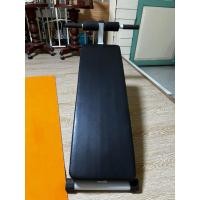 ราคา เก้าอี้ออกกำลังกายสำหรับซิทอัพ มือสอง (43262895415)