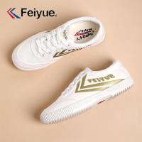 ราคา รองเท้าผ้าใบผู้หญิง Feiyue รองเท้าผ้าใบผู้ชาย สไตล์เรโทร รองเท้าคู่สบายๆ สไตล์สตรีททันสมัย รองเท้าผ้าใบสีขาวต่ำสำหรับผู้หญิง (29234993173)
