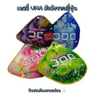 ราคา เยลลี่ UHA เยลลี่ตัวดังจากญี่ปุ่น 4 รส พีช, แคนดี้โซดา, องุ่นม่วง, องุ่นไชน์มัสแคท (27105301565)