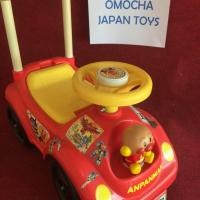 ราคา ขาไถอันปังแมน Anpanman มือสอง (2712895734)