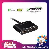 ราคา UGREEN MINI DISPLAY PORT TO HDMI & VGA (SILVER/BLACK) รับประกันสินค้า 2 ปี (4493104965)