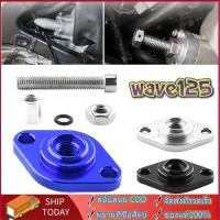 ราคา ชุด ตัวดันโซ่แต่ง งานCNC ดันโซ่ราวลิ้นปรับได้ ตัวดันโซ่ราวลิ้นแต่งปรับตั้งได้ ดันโซ่มิเนียม Wave125ทุกรุ่น /SONIC (43811141659)