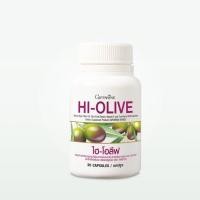 ราคา ของแท้*ผลิตภัณฑ์เสริมอาหารน้ำมันมะกอกธรรมชาติ สารสกัดจากผลมะกอก วิตามินอี และโทโคไตรอีนอล (30 แคปซูล)ผิวชุ่มชื้น กระจ่าง (45751138169)