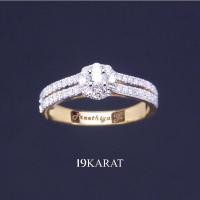 ราคา แหวนเพชรล้อม11 ตัง สวยหรู รๅคๅน่ารัก เพชรน้ำ100 ทั้งวง ✨ (10883372948)