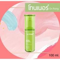 ราคา โค้ด50%ในLive แท้ดอกเตอร์พงศ์ แอคเน่ เคลียร์ โกลวอิ้ง โทนเนอร์ โทนเนอร์สำหรับคนเป็นสิว Dr.PONG Acne Clear Glowing toner (23857826514)