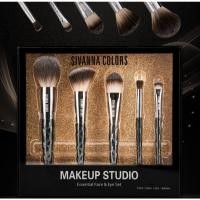 ราคา SIVANNA COLORS Makeup Studio Essential Face & Eye - BR-1707 (26380250336)