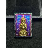 ราคา เหรียญแสตมป์ องค์พ่อจตุคามรามเทพ รุ่นพ่อให้ลูกรวย ปี ๒๕๖๖ (26888153254)