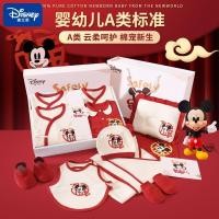 ราคา Disney Baby ชุดกล่องของขวัญฤดูใบไม้ร่วงและฤดูหนาวทารกแรกเกิดทารกแรกเกิด Full Moon เสื้อผ้าเด็กการปร (28155497249)