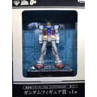 ราคา RX-78-2 Gundam 30th Anniversary Collectible Figure (Ichiban Kuji) จับฉลากญี่ปุ่น งานเก่ามือ1 (27003539405)