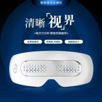 ราคา เครื่องนวดตาอุปกรณ์ดูแลดวงตาเครื่องนวดตาปกป้องดวงตาผ่อนคลายเครื่องนวดตา (49850174425)