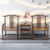 ราคา ชุดสามชิ้น ตอง ภาพวาด ไทชิ เก้าอี้รอบเก้าอี้ไม้เนื้อแข็งโบราณวงกลมเก้าอี้ใหม่จีนเก้าอี้โทโต๊ะน้ําชาฮอร์นเก้าอี้ 1ป็อบ (53000763945)