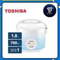 ราคา หม้อหุงข้าวอุ่นทิพย์ TOSHIBA รุ่น RC-T18JA (B) 1.8 ลิตร หม้อเคลือบเทปล่อน (41306344909)