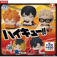 ราคา **ของแท้ พร้อมส่ง** กาชาปอง ไฮคิว เข้านอน Gashapon Onemutan Haikyu!! (25486807968)
