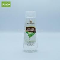 ราคา ac แชมพูว่านหางจระเข้และแตงกวา 330 มล. (เขาค้อทะเลภู) (10354942869)