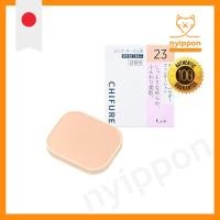 ราคา Chifure Moisture Powder Foundation N - Various Shades and Sizes (42211556363)