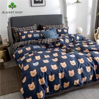 ราคา BLANKET SHOPชุดเครื่องนอน ผ้าปูที่นอน ผ้านวม ขนาด 6ฟุต 5ฟุต 3.5ฟุต รวม6ชิ้น พร้อมส่ง (3853193471)