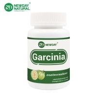 ราคา Garcinia Extract สารสกัดจากผลส้มแขก x 1 ขวด นิวเดย์ NEWDAY สารสกัดจากส้มแขก ส้มแขก ส้มแขกสกัด ดีท๊อกซ์ (17699170882)
