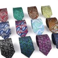 ราคา ZONFAZ ผ้าพันคอดอกไม้ลาย Paisley สีม่วงและเขียว ขนาด 8 ซม.สำหรับผู้ชาย เหมาะสำหรับงานแต่งงาน งานปาร์ตี้ และการทำงาน (26691527604)