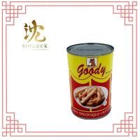 ราคา exp.2028 หน่อไม้ทะเลกระป๋อง (Sea Asparagus) เส้นใหญ่พิเศษ เบอร์ 00 ตรา กู้ดดี้ บรรจุ 400 กรัม (7406983394)