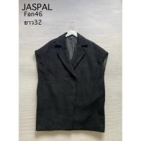 ราคา JASPAL เสื้อสูทขน Oversize สภาพดีค่ะ (26041001195)