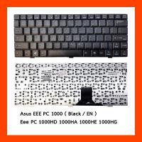 ราคา Keyboard Asus EEE PC 1000 Black US แป้นอังกฤษ ฟรีสติกเกอร์ ไทย-อังกฤษ (17462101318)