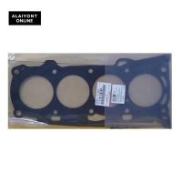 ราคา (แท้ศูนย์) (ประกัน 1 เดือน) ประเก็นฝาสูบ TOYOTA Camry 2AZ-FE/2AZ-SFE/Wish/Camry 2.4/ACV30 โตโยต้า คัมรี่/วิช ปี 2003-... (23246117229)