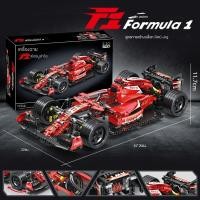 ราคา เข้ากันได้กับเลโก้ F1สูตร farley รถแข่งรุ่นประกอบเด็กหน่วยการสร้างของเล่นรถสปอร์ตเด็กของขวัญ (27260039486)