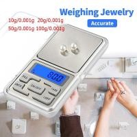 ราคา เครื่องชั่งเครื่องประดับ ตาชั่งดิจิตอล ขนาด 0.01g-200g Mini Digital Scale (57851297790)