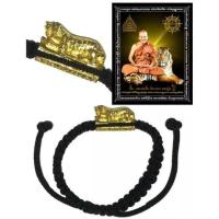 ราคา ข้อมือตะกรุดเสือหลวงพ่อเปิ่นวัดบางพระ (6459023855)