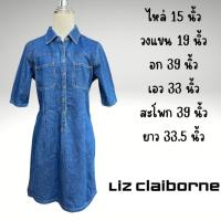 ราคา Liz Claiborne เดรสมือสอง มินิเดรส หรือ เสื้อยาวผ้ายีนส์บางเนื้อนุ่ม (24414868515)