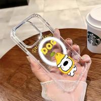 ราคา เคสโทรศัพท์ดีไซน์ลูกสุนัขลูกพีชการ์ตูนน่ารักเคสดูดแม่เหล็กใสเข้ากันได้กับ ไอโฟน 11มือโปร 13มือโปร, 11, 12, 13, 14, 15, 16บวก, 11, 12, 13, 14, 15, 16มือโปร สูงสุด YYTA (40025291121)