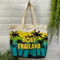 ราคา กระเป๋าสะพาย กระเป๋าผ้า Roxy ผ้าแข็ง คุณภาพดี เย็บแน่นๆ งาน Brand แท้ กว้าง 18 สูง 14 ก้น 4 นิ้ว ราคา 390 บาท (27989664608)