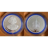 ราคา [Deknoi5] เหรียญเงินขัดเงา 800 พระเทพ5รอบ (13633155924)