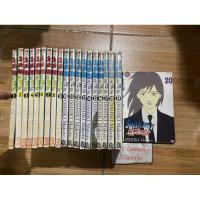 ราคา วัยกระเตาะ ตึ่งตึงตึ๊ง 20 เล่มไม่จบ ออกเท่านี้ (22613221874)