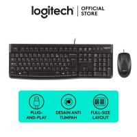 ราคา ชุดคีย์บอร์ดและเมาส์แบบมีสาย USB Logitech MK120 (41971059224)