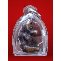 ราคา นางกวัก หลวงพ่ออิ่ม วัดหัวเขา เก่า เงางาม เลี่ยมพร้อมใช้ สุดยอดเมตตามหานิยม โชคลาภ ค้าขาย เงินทอง กวักลูกค้า (25568798954)