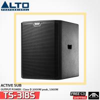 ราคา ตู้ลำโพง ACTIVE ALTO TS-318S ซับเบส 18 นิ้ว มีแอมป์ในตัว 2000 W. DSP SUB BASS 18 TS 318S TS318S 2000 วัตต (16398899258)