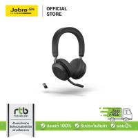 ราคา Jabra Evolve2 75 Link380a, UC Stereo หูฟังประชุมออนไลน์ Wireless Headset for Conference Call by RTB (25639390443)