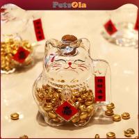 ราคา ตุ๊กตากระปุกออมสินแก้วใส สัตว์เลี้ยงและขวดเก็บเงินหรูหรา สำหรับตกแต่งโต๊ะทำงานหรือเคาน์เตอร์ออฟฟิศ (48550030191)