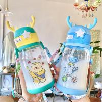 ราคา กระติกน้ำ แบบหลอดดูด มีสายสะพาย BPA Free 600ml (9414168330)