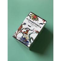 ราคา ปรับราคาน้ำหอมกล่องซีล Balenciaga Florabotanica 50 ml.แท้ (4764894880)