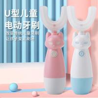 ราคา แปรงสีฟันไฟฟ้าโซนิคสำหรับเด็ก แปรงสีฟันสำหรับทารก การทำความสะอาดช่องปาก U แปรงสีฟันซิลิโคน (49950665043)