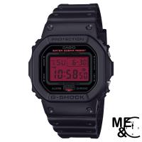 ราคา CASIO G-SHOCK DW-5600BBR-1DR ของแท้ ประกัน CMG (43103642991)