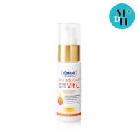 ราคา Yanhee Serum Vit C 20 G ยันฮี เซรั่ม วิตซี 16137 (1239671276)
