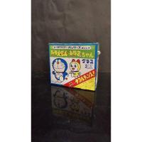 ราคา แก้วน้ำโดเรม่อน โดเรมี Doraemon Dorami (24430583641)